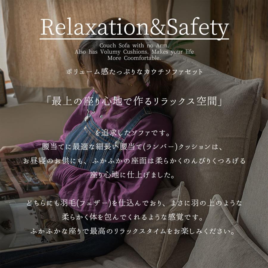 ソファー カウチ カウチソファ 北欧 おしゃれ おすすめ ファブリック ソファ 3人掛け リビングソファー 脚 ソファ 三人掛け 高級 シンプル クッション付き クッ |  | 01