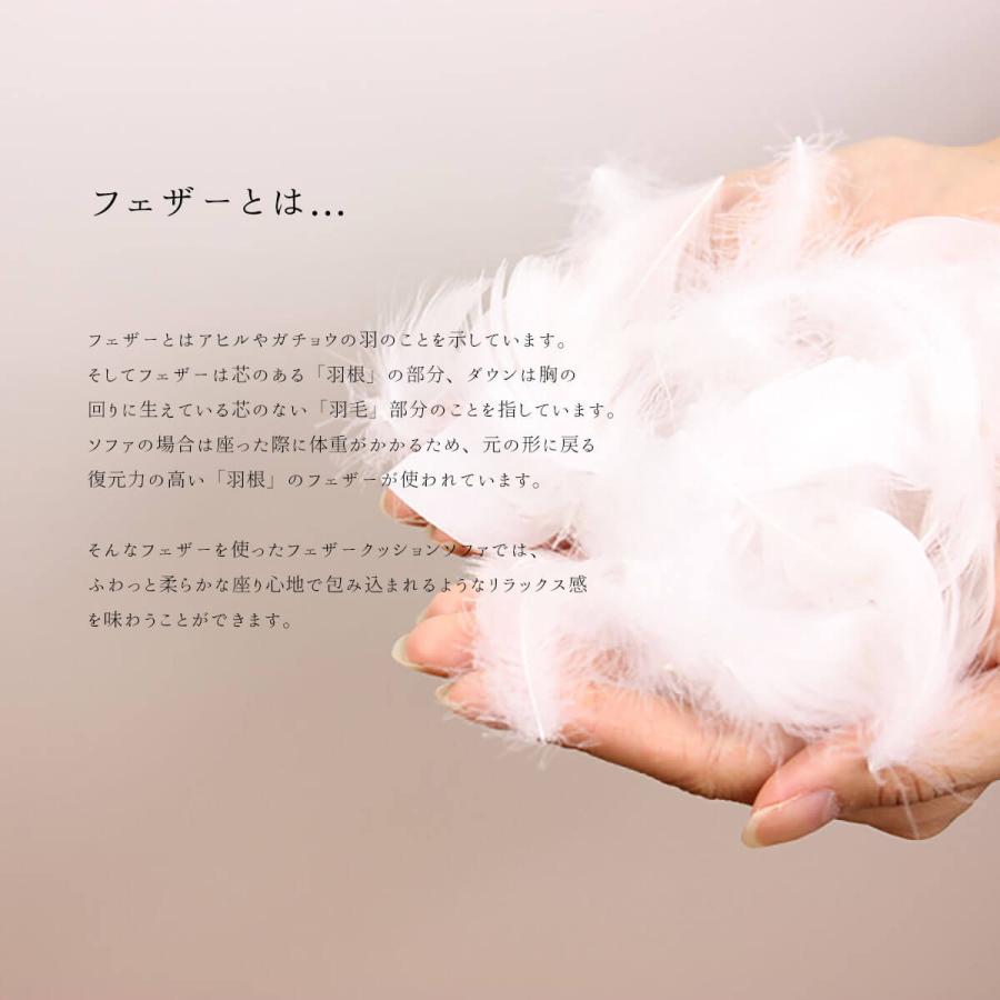 ソファー カウチ カウチソファ 北欧 おしゃれ おすすめ ファブリック ソファ 3人掛け リビングソファー 脚 ソファ 三人掛け 高級 シンプル クッション付き クッ |  | 08