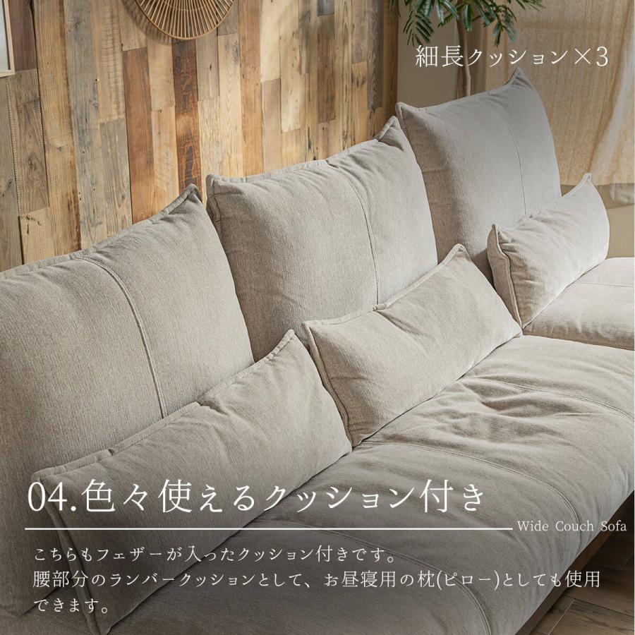 ソファー カウチ カウチソファ 北欧 おしゃれ おすすめ ファブリック ソファ 3人掛け リビングソファー 脚 ソファ 三人掛け 高級 シンプル クッション付き クッ |  | 09