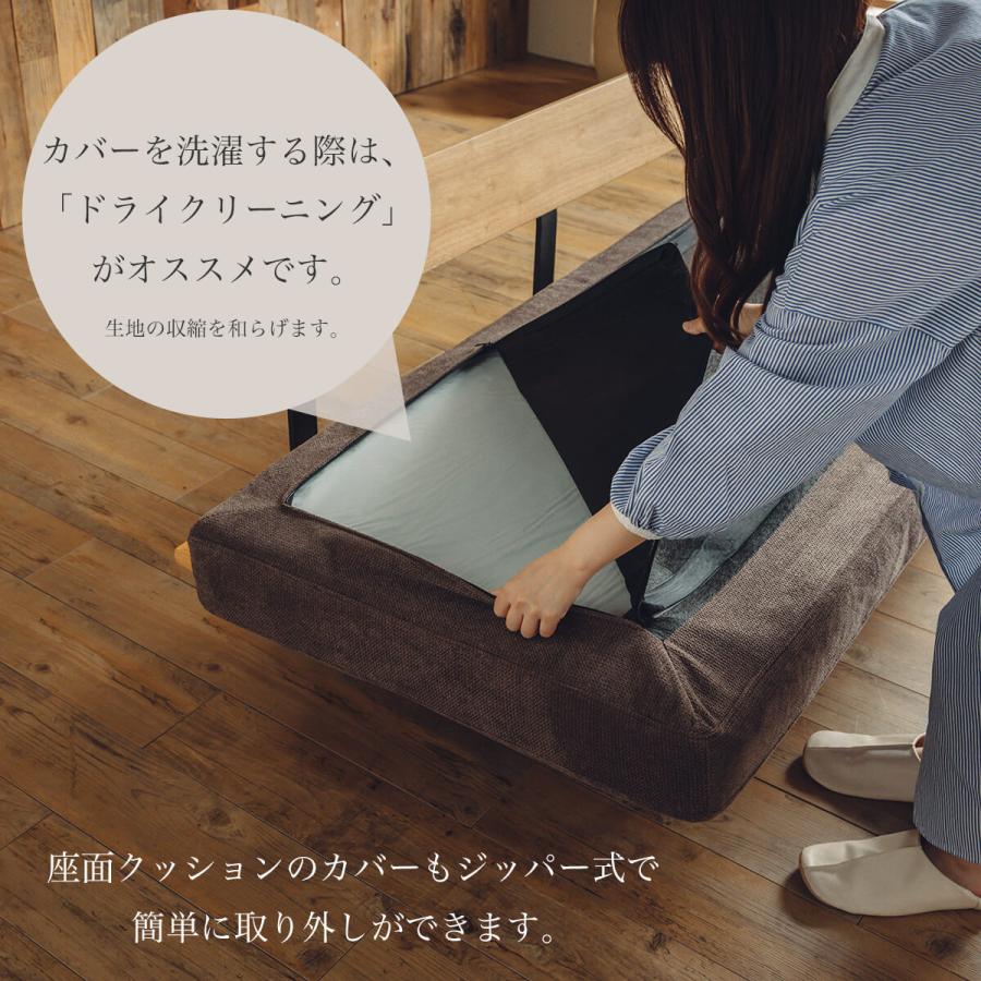 フェザークッション オーク材フレーム ワイドソファ ソファ ナチュラル シンプル おしゃれ インテリア リラックス ソファー 3P ソファ フェザー オーク材 ファブリック 北欧 おしゃれ