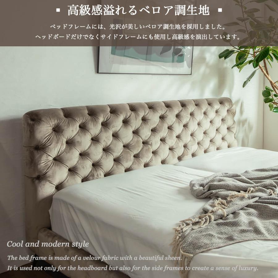 ベッドフレーム ベッド クイーン Q クイーンサイズ フレームのみ