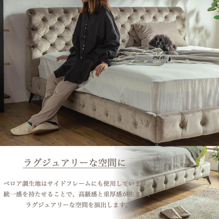 ベッドフレーム ベッド キング K キングサイズ フレームのみ