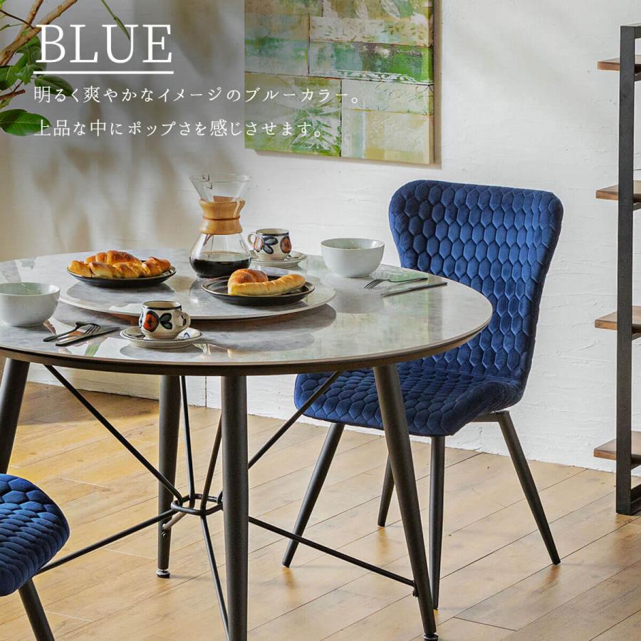 ダイニングチェア おしゃれ おすすめ ベロア スチール キルティング 回転チェア 回転 韓国風 |  | 06