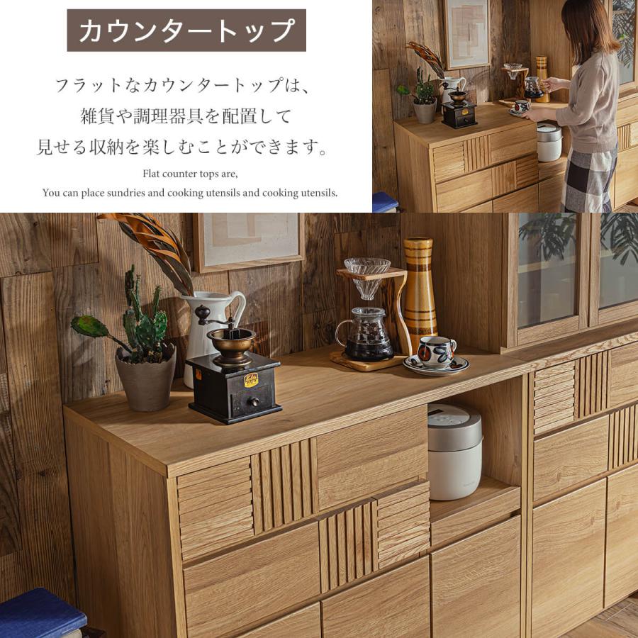 食器棚 キッチンカウンター 幅105 105cm オーク 無垢材 天然木 食器棚 キッチンカウンター 幅105 105cm オーク 無垢材 天然木