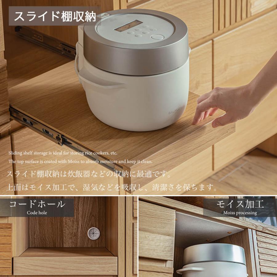 食器棚 キッチンカウンター 幅105 105cm オーク 無垢材 天然木 食器棚 キッチンカウンター 幅105 105cm オーク 無垢材 天然木