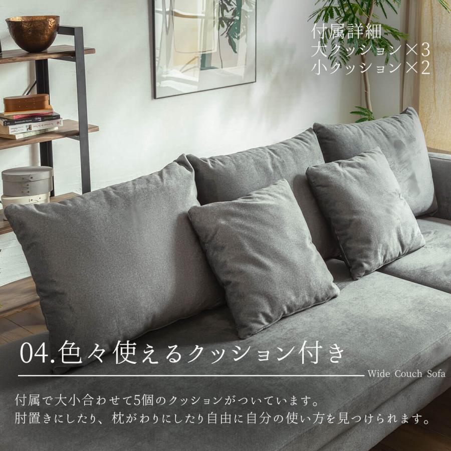 洗えるソファー カバー付きカウチソファ L字 布地 クッション付き 洗えるソファー カバー付きカウチソファ L字 布地 クッション