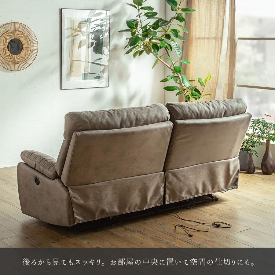 ソファー 電動 ファブリックレザー 北欧 おしゃれ おすすめ ファブリック ソファ 3人掛け リビングソファー ソファ 三人掛け 高級 撥水 シンプル ブラウン グレ |  | 16