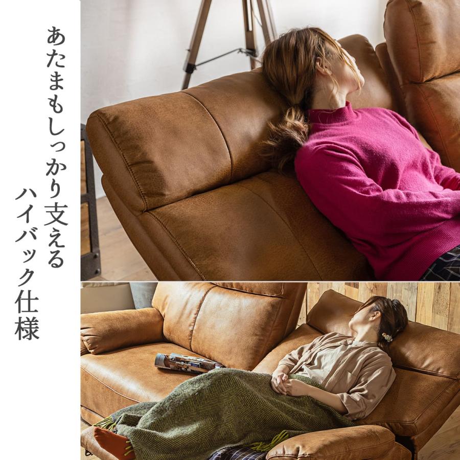 ソファー 電動 ファブリックレザー 北欧 おしゃれ おすすめ ファブリック ソファ 3人掛け リビングソファー ソファ 三人掛け 高級 撥水 シンプル ブラウン グレ |  | 03