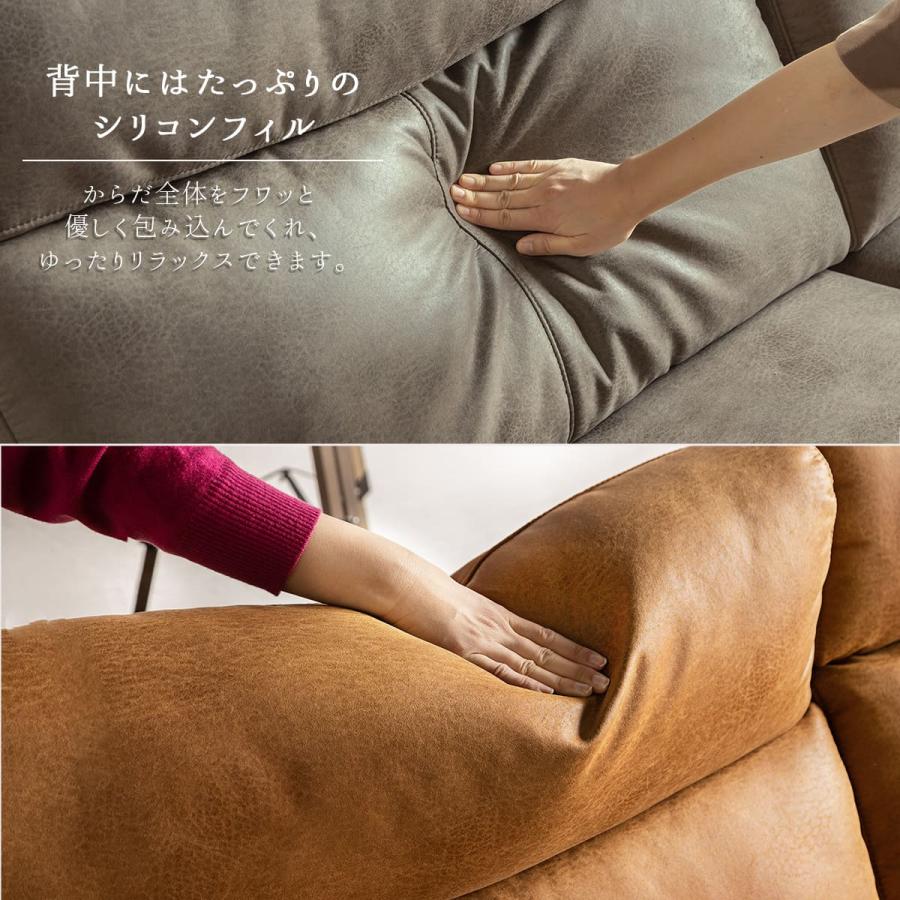 ソファー 電動 ファブリックレザー 北欧 おしゃれ おすすめ ファブリック ソファ 3人掛け リビングソファー ソファ 三人掛け 高級 撥水 シンプル ブラウン グレ |  | 06