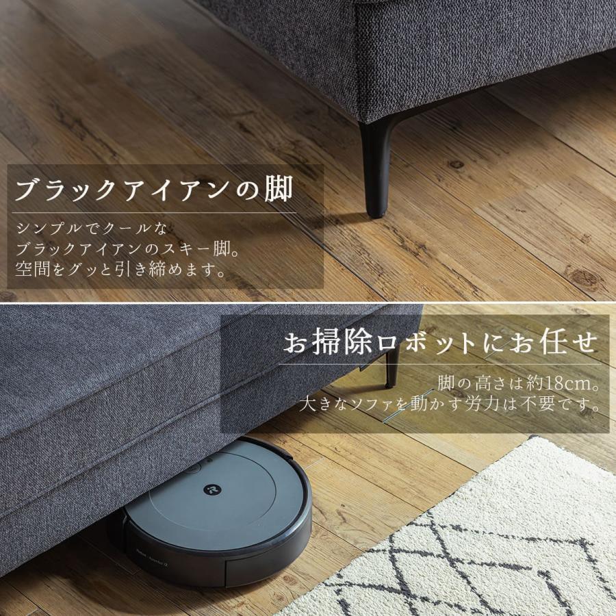 アイランドソファ 2P 組み替え アレンジ 床置き クッション バイカラー 模様替え 秘密基地 ファグリック ブラック ベージュ ナチュラル お洒落 組み合わせ |  | 10