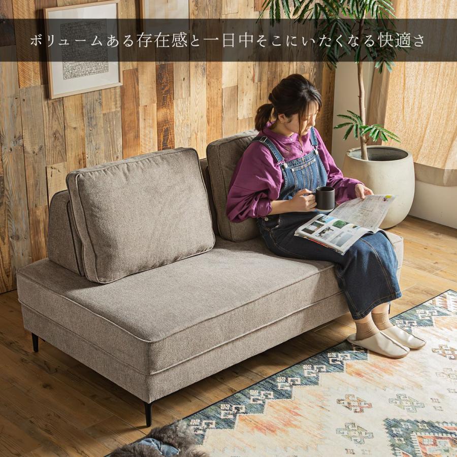 アイランドソファ 2P 組み替え アレンジ 床置き クッション バイカラー 模様替え 秘密基地 ファグリック ブラック ベージュ ナチュラル お洒落 組み合わせ |  | 11