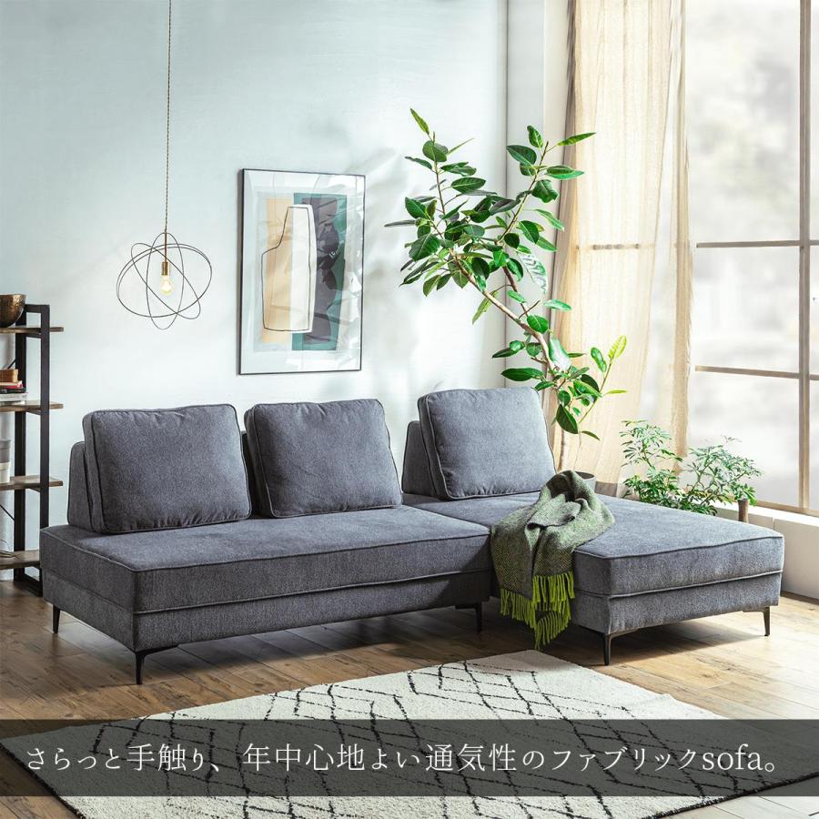 アイランドソファ カウチ 組み替え アレンジ 床置き クッション バイカラー 模様替え 秘密生地 ファグリック ブラック ベージュ ナチュラル お洒落 カウチソファ |  | 18