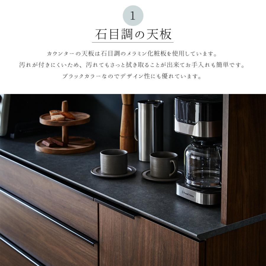 キッチンカウンター 幅180 180cm 食器棚 キッチンボード レンジ キッチンカウンター 幅180 180cm 食器棚 キッチンボード レンジ