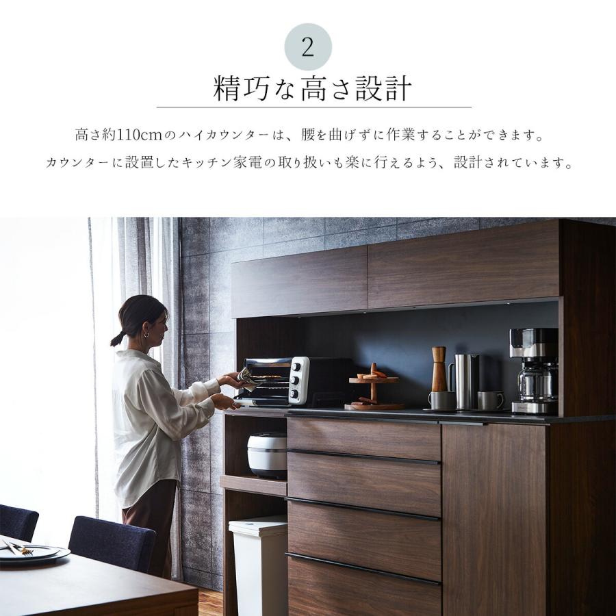 キッチンカウンター 幅180 180cm 食器棚 キッチンボード レンジ キッチンカウンター 幅180 180cm 食器棚 キッチンボード レンジ