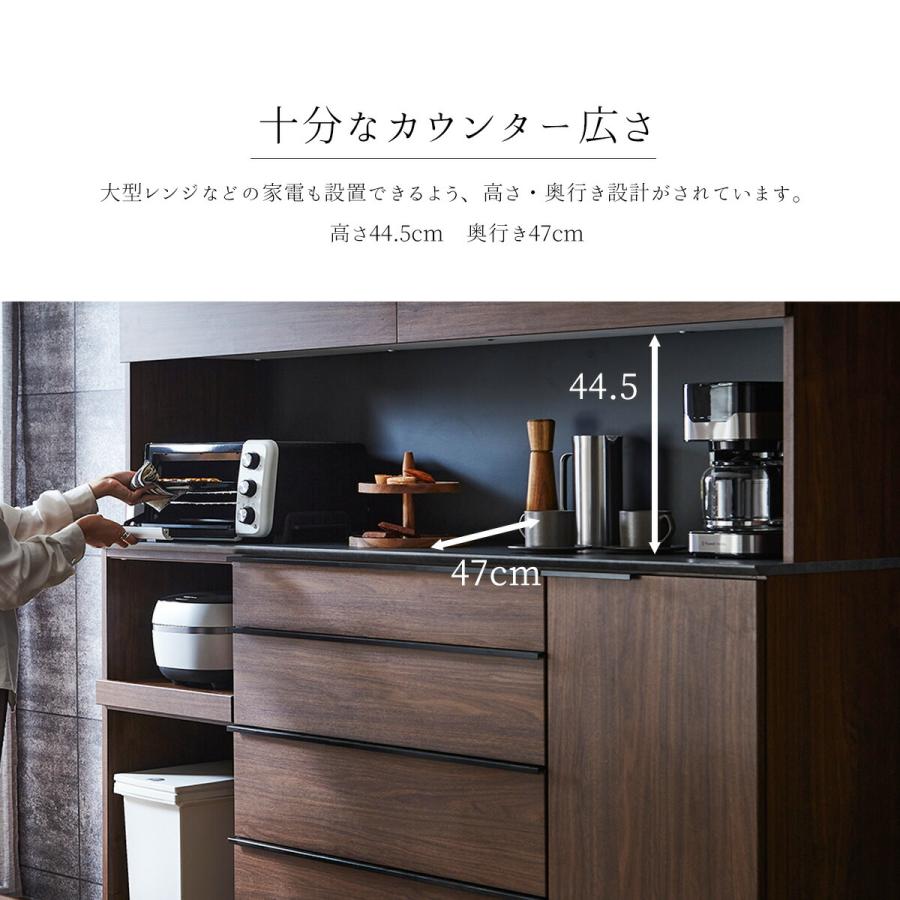 キッチンカウンター 幅180 180cm 食器棚 キッチンボード レンジ キッチンカウンター 幅180 180cm 食器棚 キッチンボード レンジ