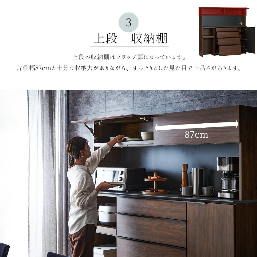 キッチンカウンター 幅180 180cm 食器棚 キッチンボード レンジ キッチンカウンター 幅180 180cm 食器棚 キッチンボード レンジ