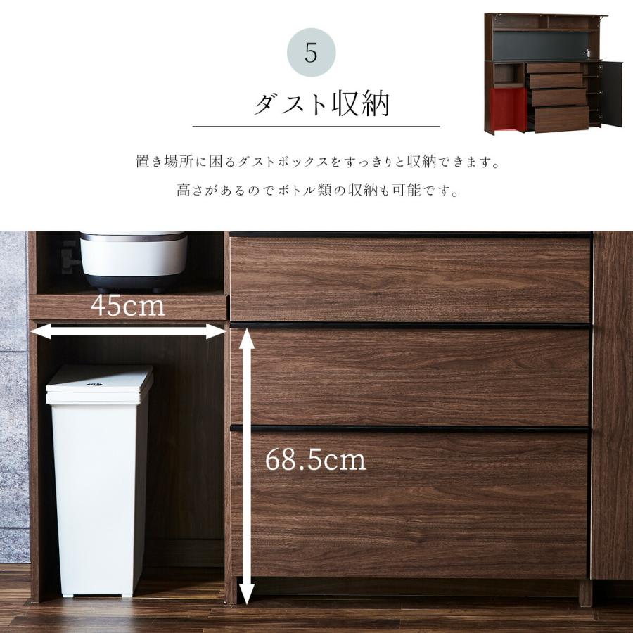 キッチンカウンター 幅180 180cm 食器棚 キッチンボード レンジ キッチンカウンター 幅180 180cm 食器棚 キッチンボード レンジ