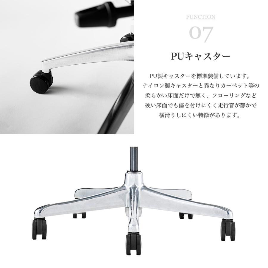 関家具 新型 エルゴヒューマン プロ2ハイ Ergohuman Pro2 プロ2 正規品 EHP2-HAM-DR オフィスチェア 高機能 在宅ワーク メッシュ 人気 デスク用チェア |  | 11