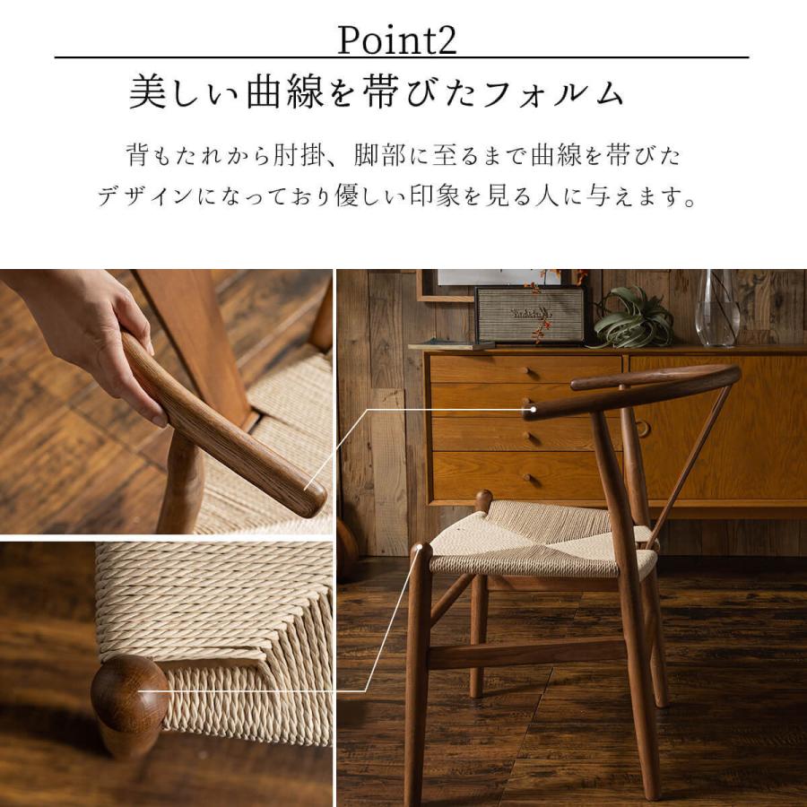 ダイニングセット 5点 リプロダクト ダイニング 北欧風 円形 丸形
