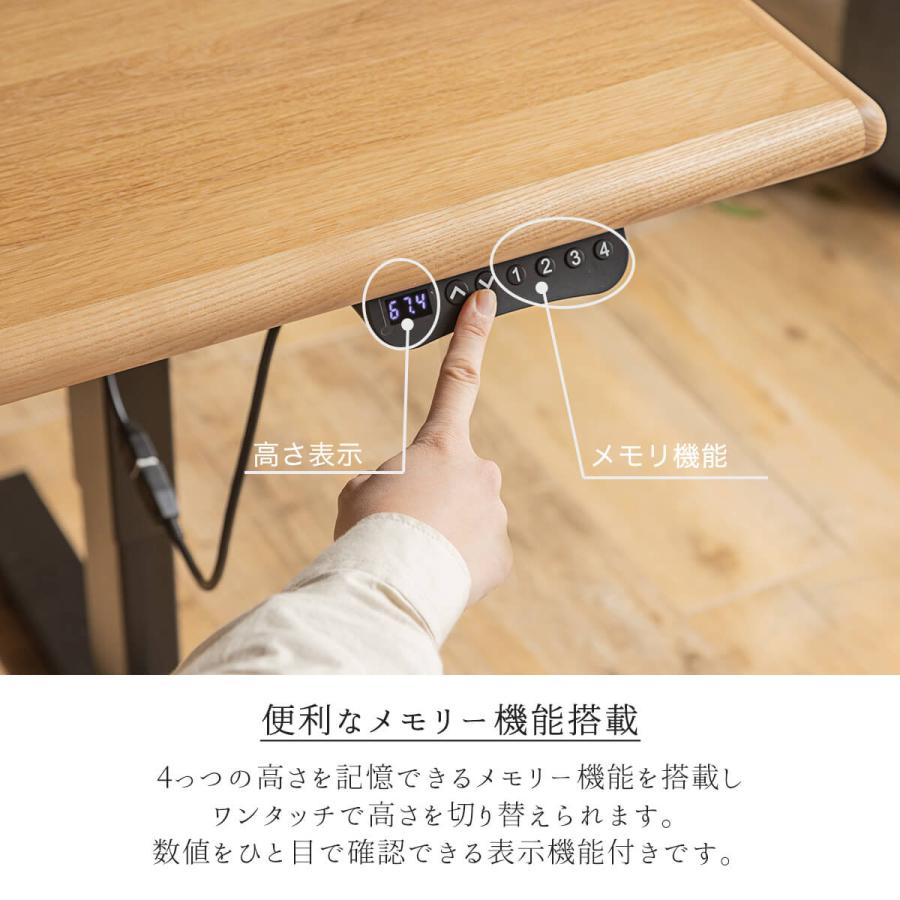 電動昇降テーブル 180cm ダイニングテーブル センターテーブル 電動昇降テーブル 180cm ダイニングテーブル センターテーブル