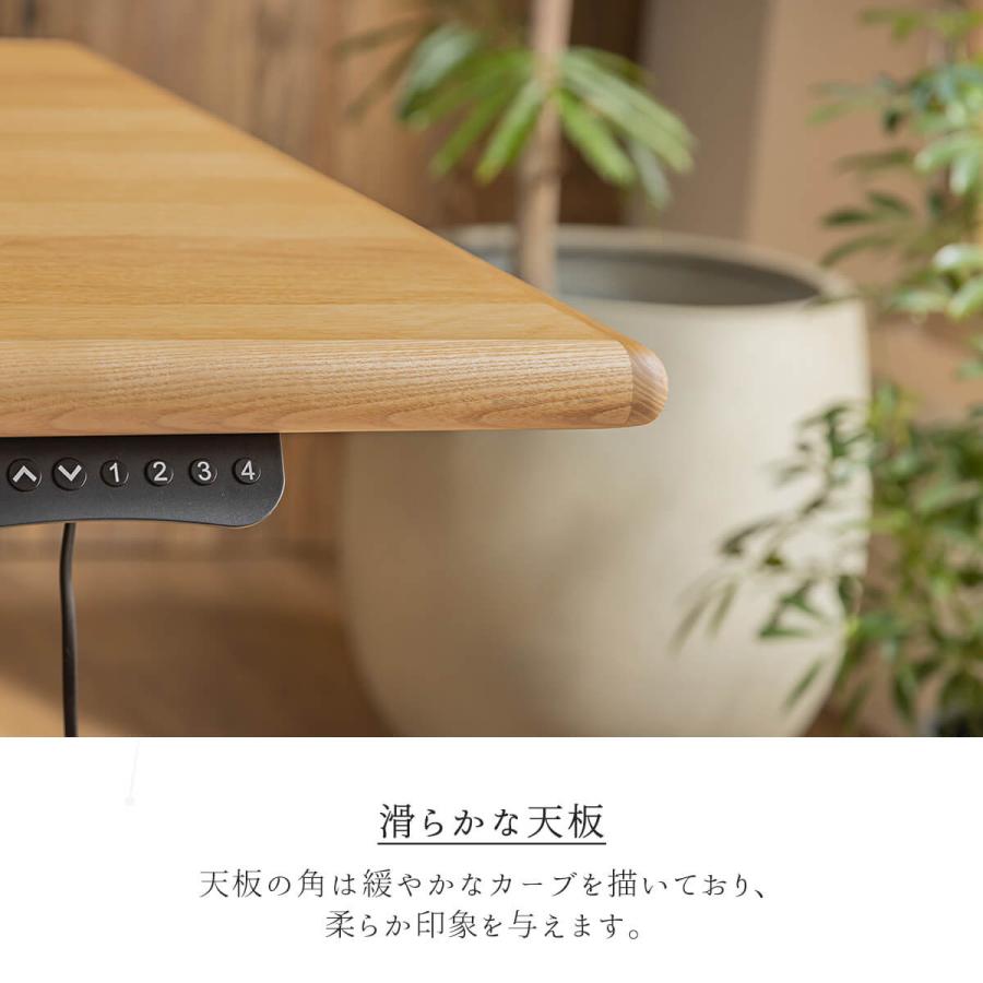 電動昇降テーブル 180cm ダイニングテーブル センターテーブル 電動昇降テーブル 180cm ダイニングテーブル センターテーブル