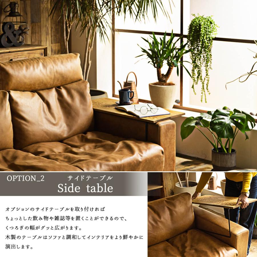 関家具 コンフォーム プルート カウチ ソファ クラッシュゲート 関家具 コンフォーム プルート カウチ ソファ クラッシュゲート
