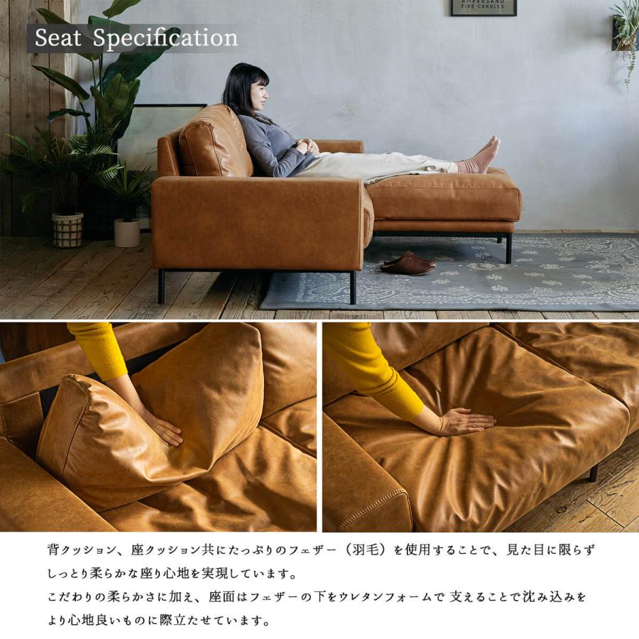 関家具 コンフォーム プルート カウチ ソファ クラッシュゲート 関家具 コンフォーム プルート カウチ ソファ クラッシュゲート