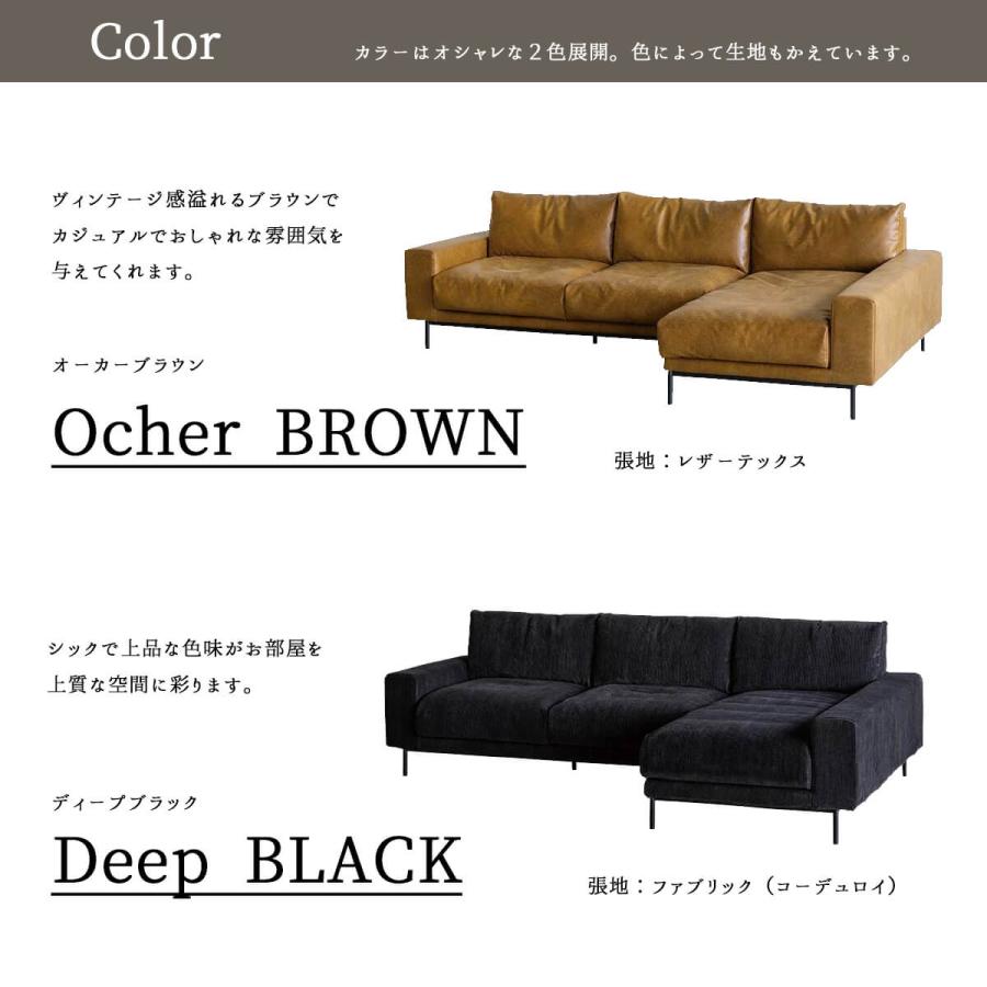 関家具 コンフォーム プルート カウチ ソファ クラッシュゲート 関家具 コンフォーム プルート カウチ ソファ クラッシュゲート