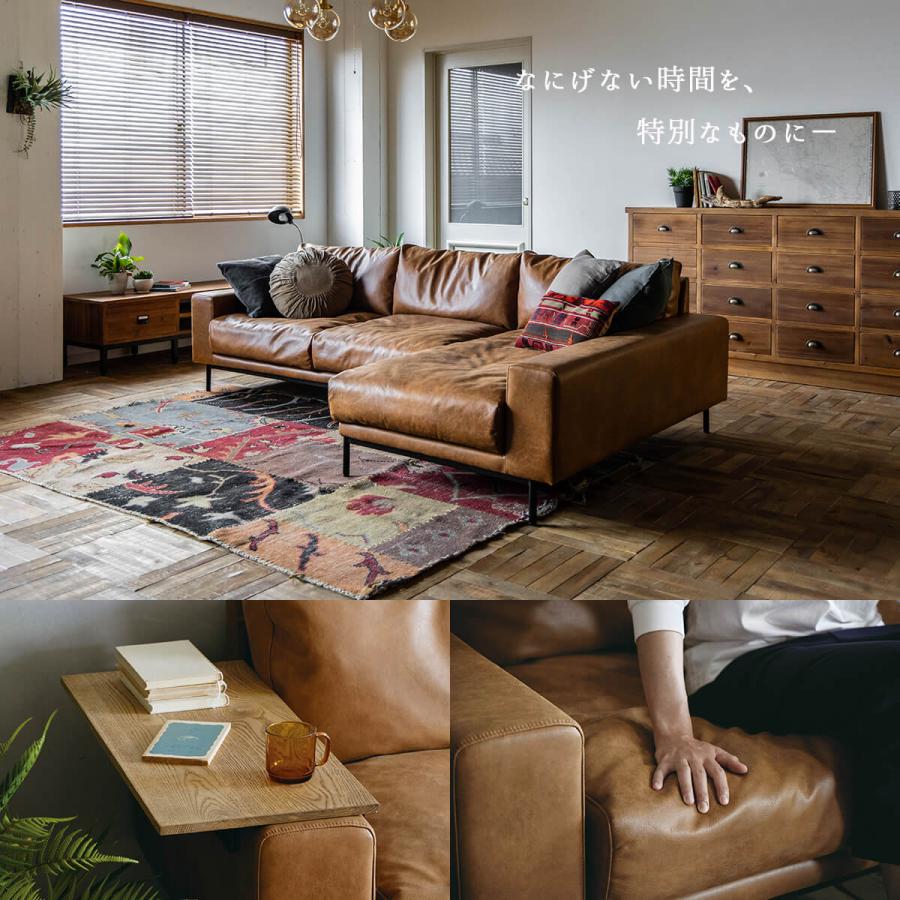 関家具 コンフォーム プルート カウチ ソファ クラッシュゲート 関家具 コンフォーム プルート カウチ ソファ クラッシュゲート