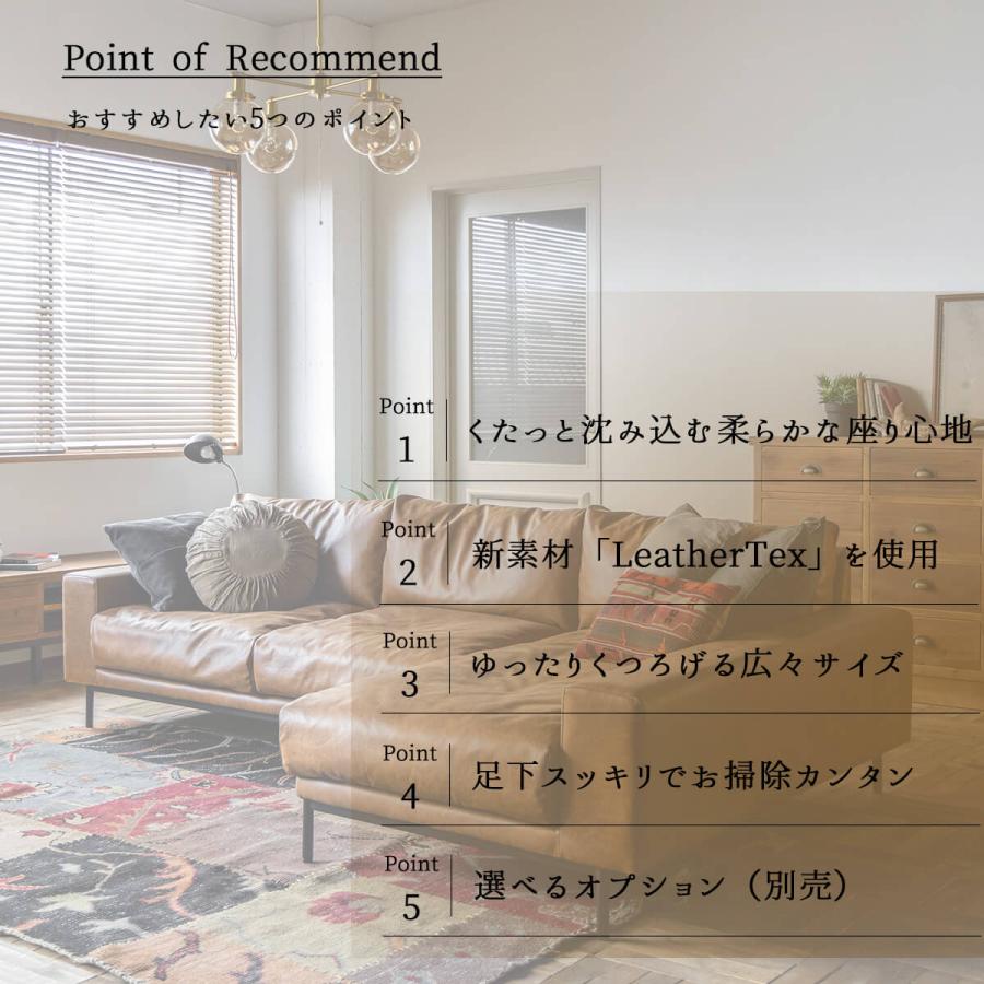 関家具 コンフォーム プルート カウチ ソファ クラッシュゲート 関家具 コンフォーム プルート カウチ ソファ クラッシュゲート