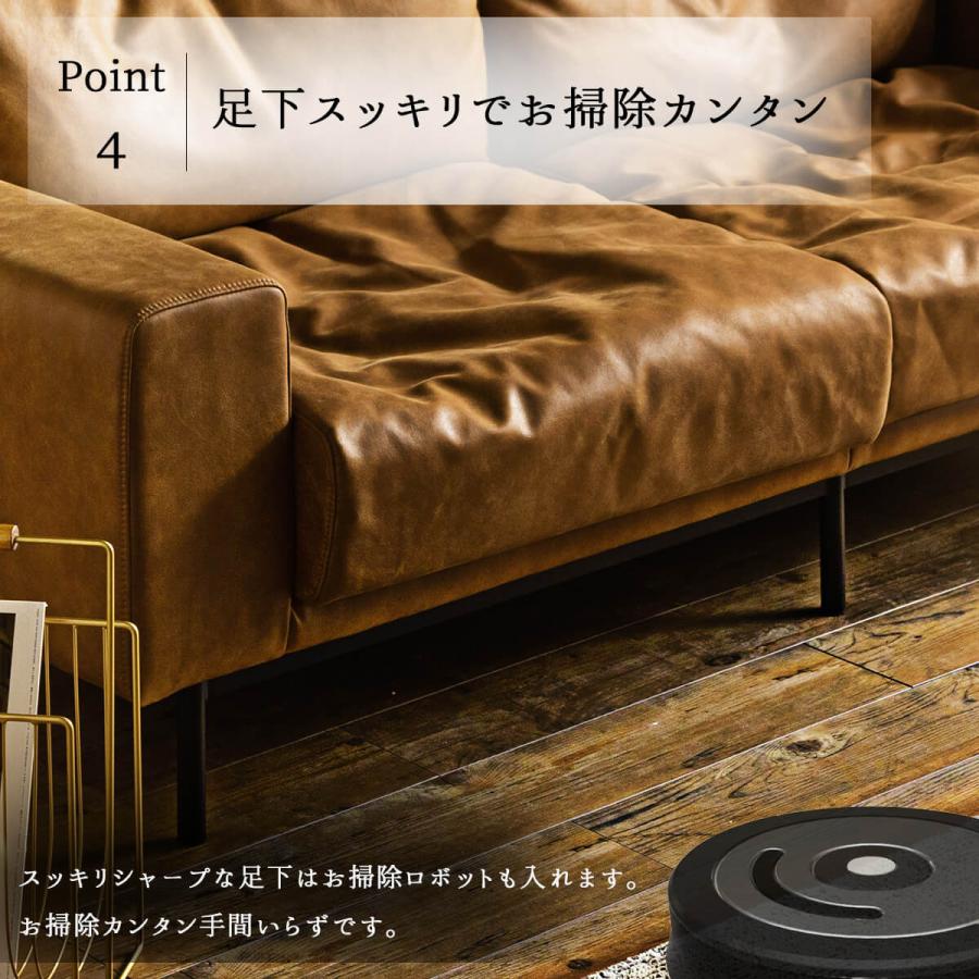 関家具 コンフォーム プルート カウチ ソファ クラッシュゲート 関家具 コンフォーム プルート カウチ ソファ クラッシュゲート