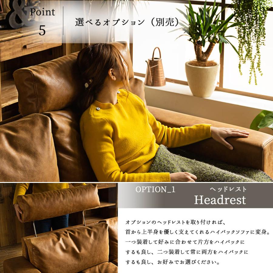 関家具 コンフォーム プルート カウチ ソファ クラッシュゲート 関家具 コンフォーム プルート カウチ ソファ クラッシュゲート