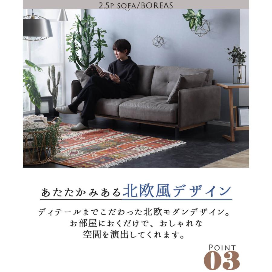 ソファー ソファ 2人掛け 2人掛けソファ ソファーベッド 3人掛け