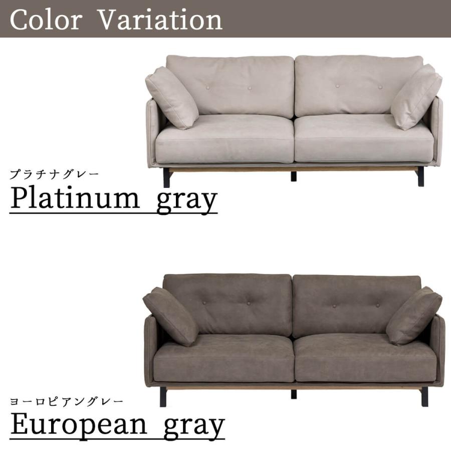 ソファー ソファ 2人掛け 2人掛けソファ ソファーベッド 3人掛け