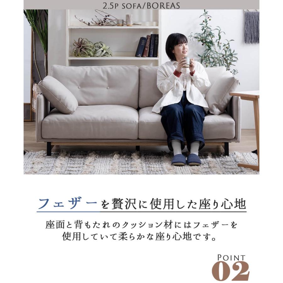 ソファー ソファ 2人掛け 2人掛けソファ ソファーベッド 3人掛け