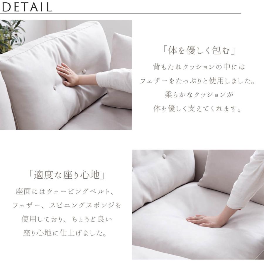 ソファー ソファ 2人掛け 2人掛けソファ ソファーベッド 3人掛け