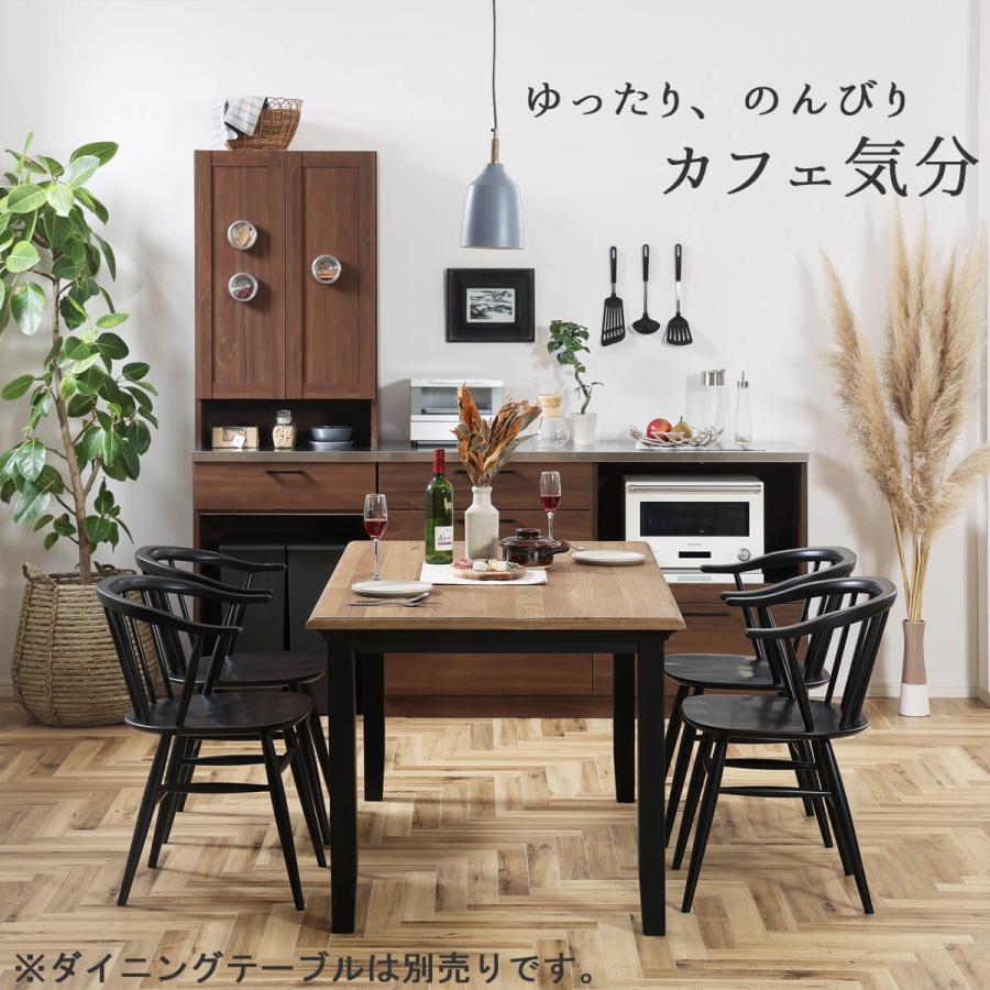 関家具 ロメリア 単品 チェア チェアー ダイニングチェア 天然木