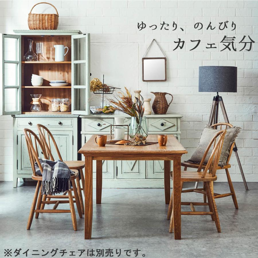 関家具 ミナ ダイニングテーブル 幅135cm テーブル単品 オーク 無垢