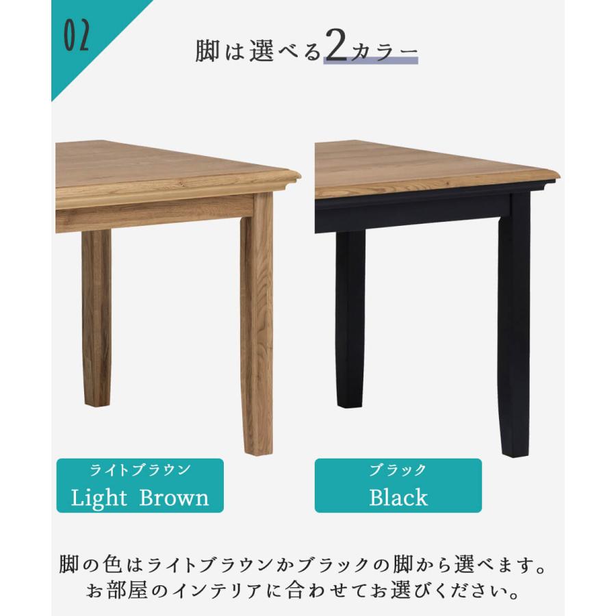 関家具　ダイニングテーブル　幅150cm⭐︎直接引き取り豊中市 ダイニングセット ダイニングテーブル 関家具 4人掛け 幅150cm 4点