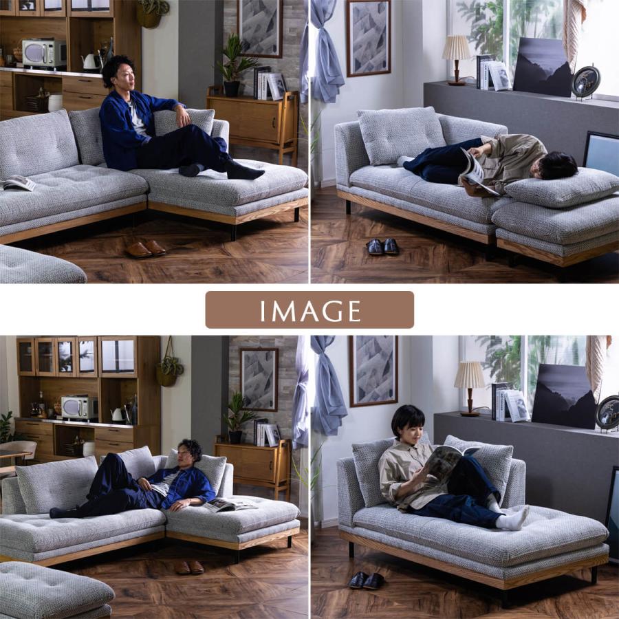 ソファ カウチソファ L字 2人掛け 3人掛け 幅広 ゆったり お掃除