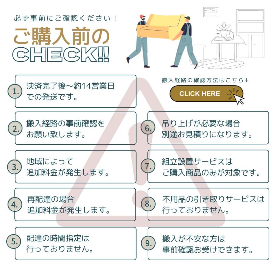 ソファ カウチソファ L字 2人掛け 3人掛け 幅広 ゆったり お掃除ロボット 北欧 モダン おしゃれ シンプル フッカ FUKKA ソファベッド 関家具 nora｜falt｜16