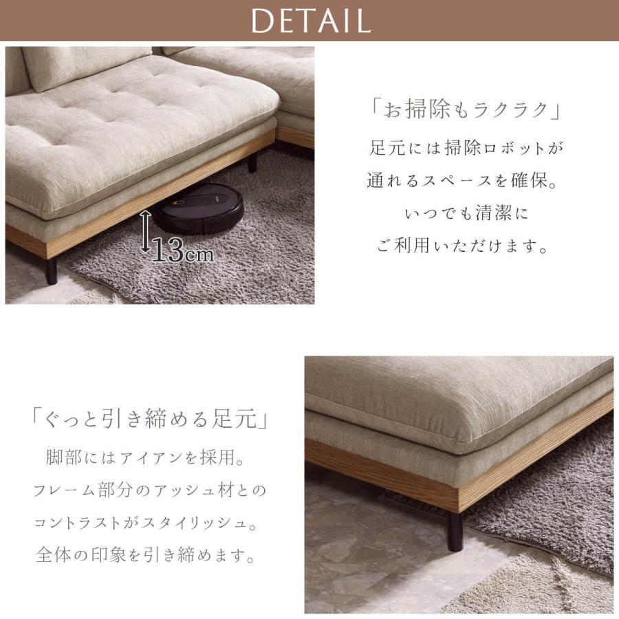 ソファ 片肘カウチ カウチソファ 160 L字 2人掛け 3人掛け 幅広