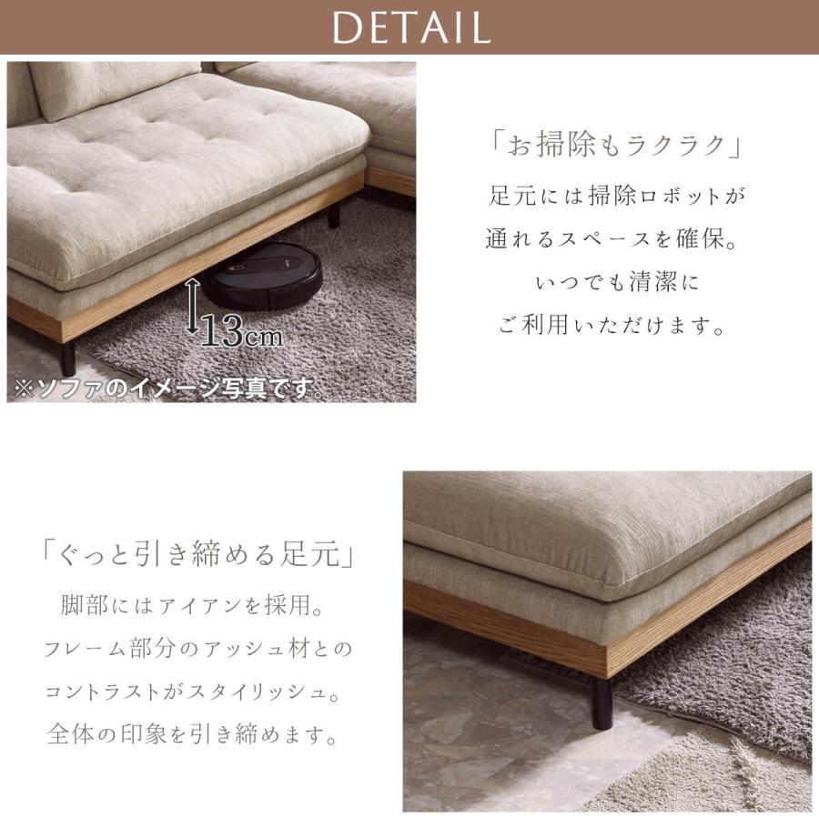 ふかふか 韓国風 コンパクト 一人掛け ソファ 木目調脚 (オットマン売却済) オットマン スツール 腰掛 1人掛けソファ ソファーベッド 1人掛け
