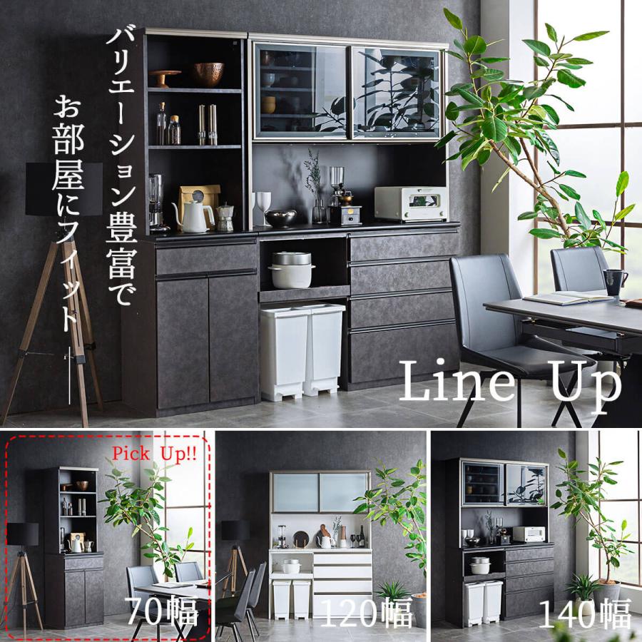 キッチンカウンター 幅60cm 日本製 大川 大川家具 ブラウン ブラック ホワイト おしゃれ 国産 メラミン天板 キッチン収納 大理石 マーブル スタイリッシュ 上品の画像