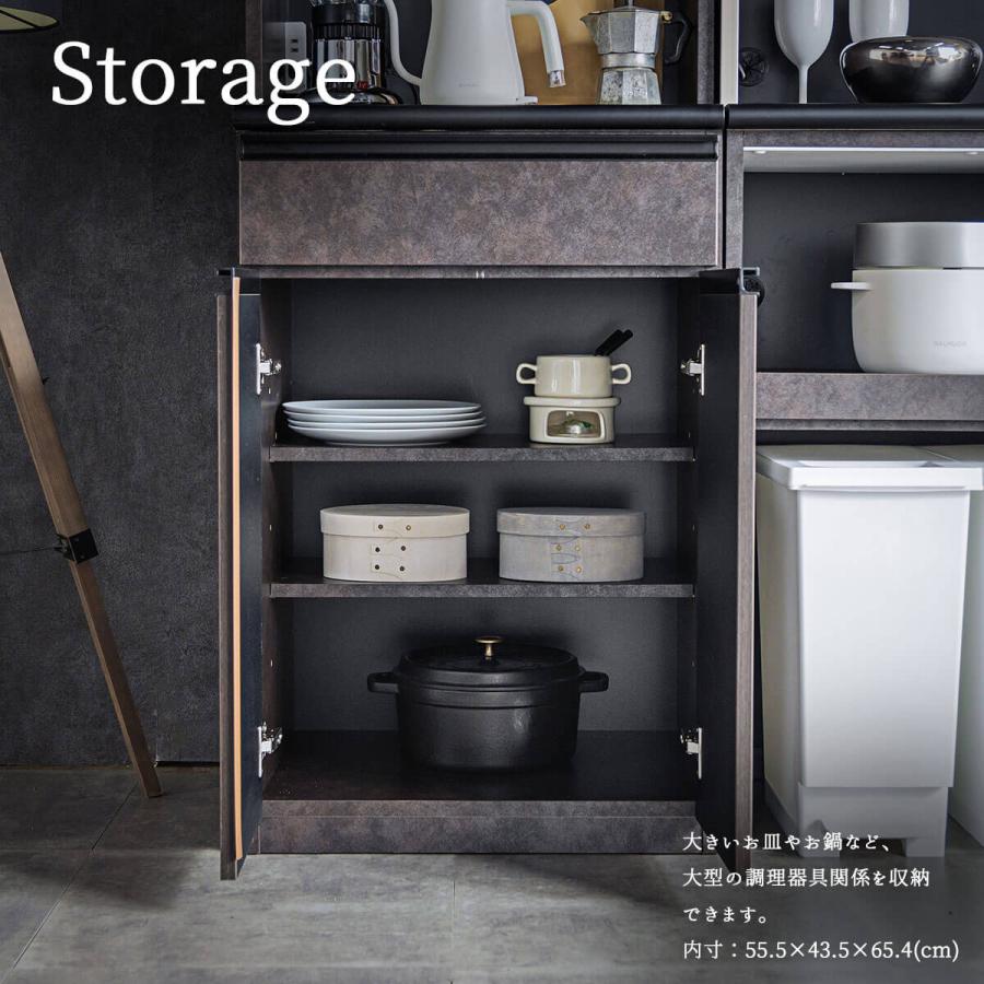 キッチンカウンター 幅60cm 日本製 大川 大川家具 ブラウン