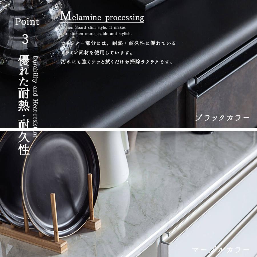キッチンカウンター 幅120cm 日本製 大川 大川家具 ブラウン ブラック