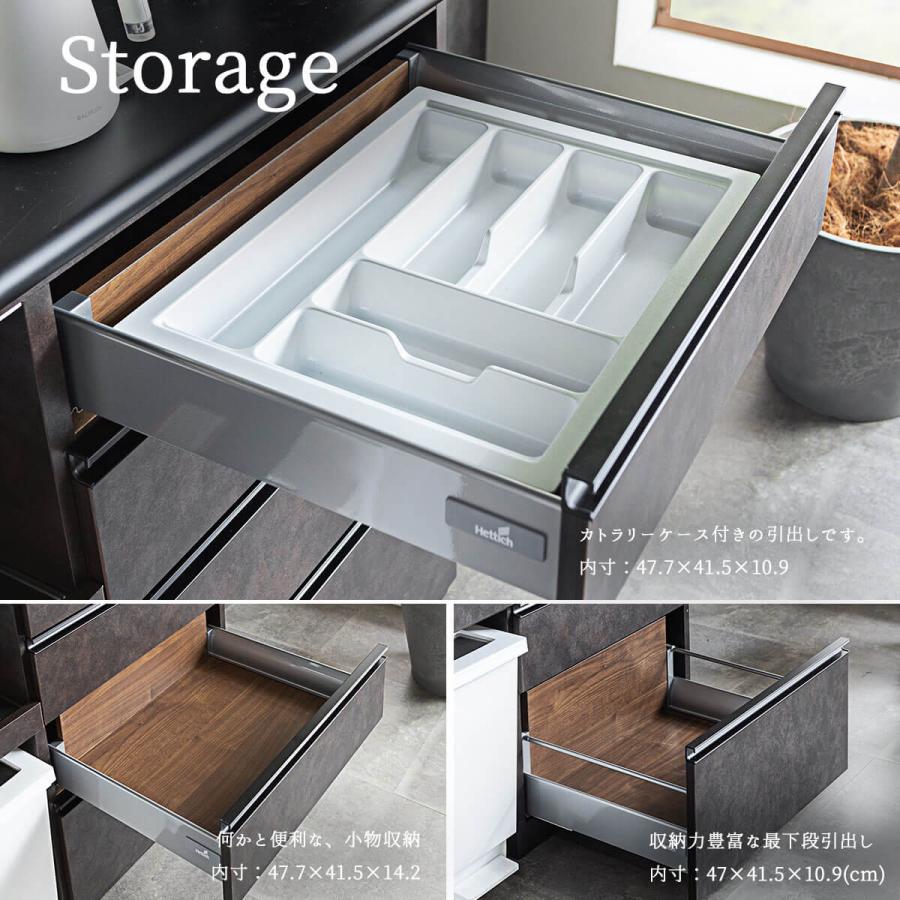 キッチンカウンター 幅120cm 日本製 大川 大川家具 ブラウン ブラック