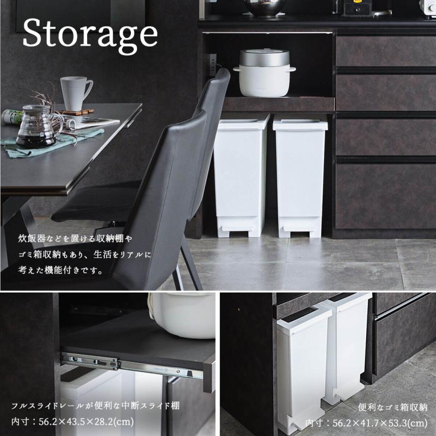 キッチンカウンター 幅120cm 日本製 大川 大川家具 ブラウン ブラック