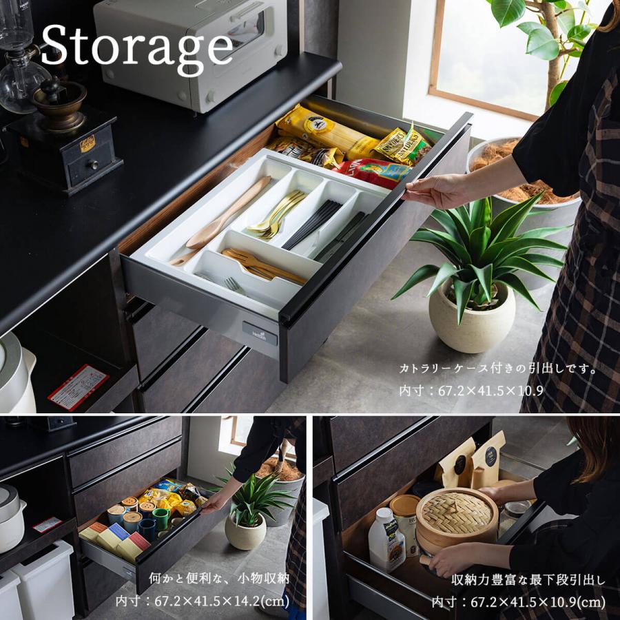 キッチンカウンター 幅140cm 日本製 大川 大川家具 ブラウン ブラック