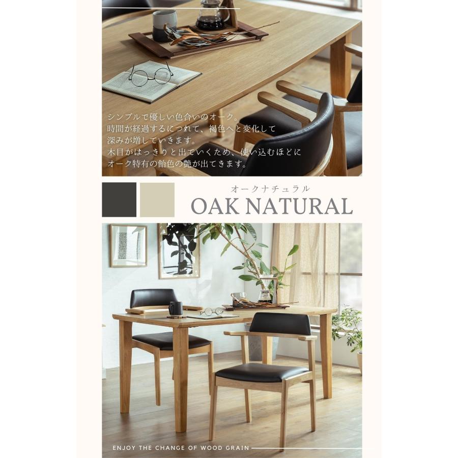 天板に掛けられる 4人掛け 5点セット テーブル ダイニングセット かけられる 180幅 オーク ウォルナット ブラウン ナチュラル180cm ひっかけ テーブルにかけら |  | 10